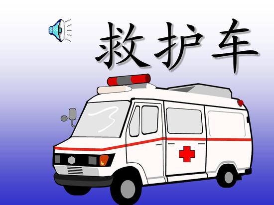 七旬老人车上突然发病 公交化身救护车将其送医院_新浪黑龙江_新浪网