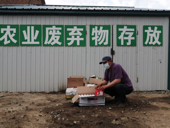 北大荒农业股份庆丰分公司加强农业废弃物回收优化环境