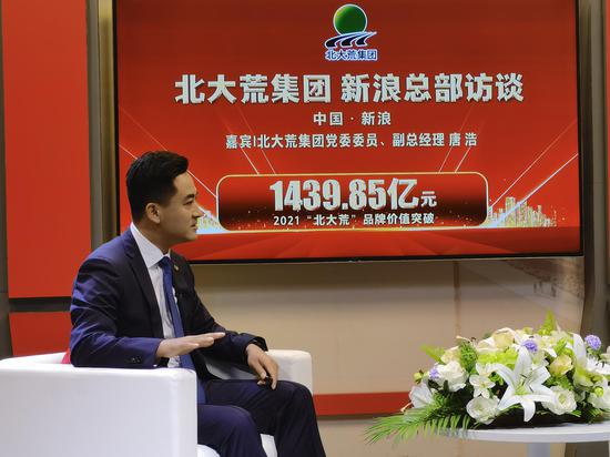 唐浩北大荒品牌价值再创新高为做大做强中国农业品牌贡献北大荒力量