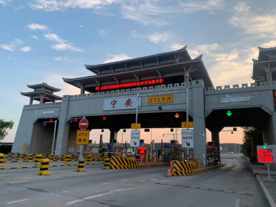 【旅发看宁安之历史文化篇(一)】 唐韵遗风今犹在 穿越千年遇见渤海国