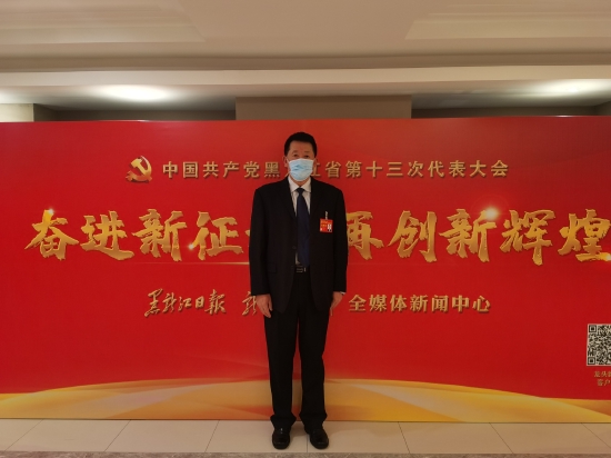 兰景力把哈尔滨体育学院建设成为国内冰雪体育人才的一流培养高地