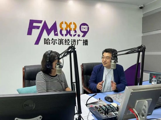 普瑞眼科韩清院长做客FM88.9《冰城医声》