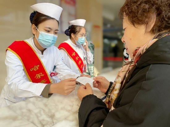 哈尔滨市第二医院为老年患者提供温暖贴心服务提升就医幸福感