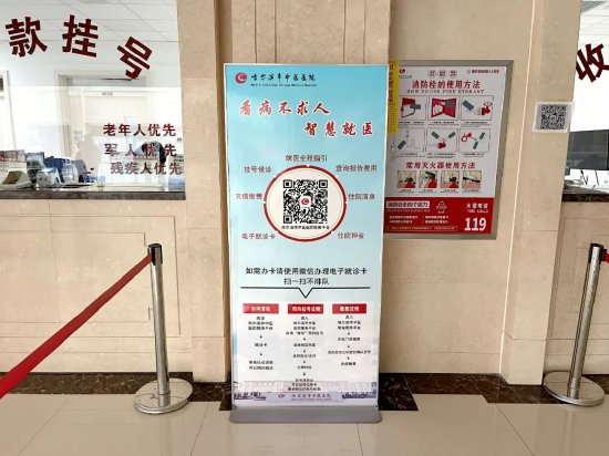 關于成飛醫院醫院代診預約掛號，京醫指導就醫分享的信息
