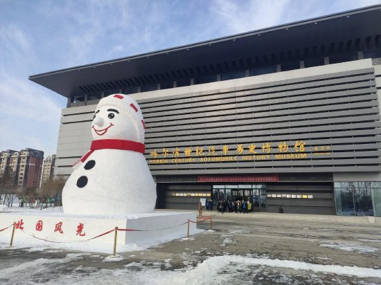 “尔滨”玩冰雪，双城过大年，双城区满族美食文化节即将在农历腊八启幕