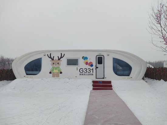 “尔滨”玩冰雪，双城过大年，双城区满族美食文化节即将在农历腊八启幕