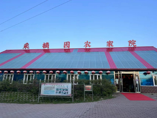 红星镇:水库鲢鱼年年丰产  旅游生态健康发展