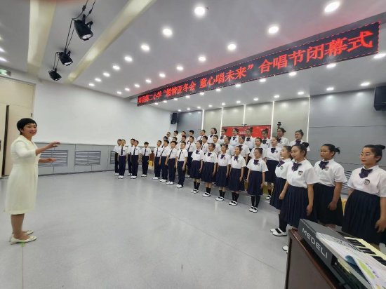哈尔滨宾县第二小学举办"燃情亚冬会,童心唱未来"校园合唱节