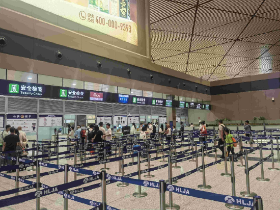 哈尔滨机场暑运预计运送旅客462万人次