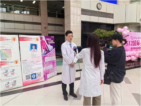 "术"说生命不可承受之重 哈医大一院举行世界预防肥胖日科学减重义诊