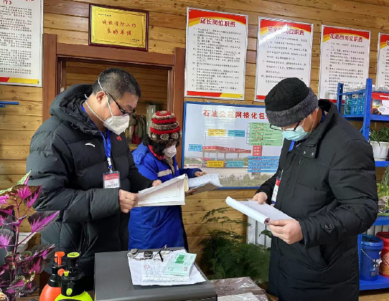 塔河县古驿镇多措并举筑牢安全生产防线