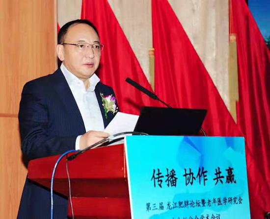 哈医大四院院长赵长久教授致辞