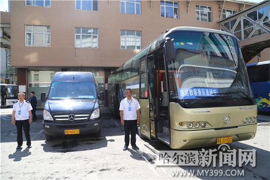 新闻频道 哈尔滨新闻 > 正文7   端午节马上就要到了,记者从市交通