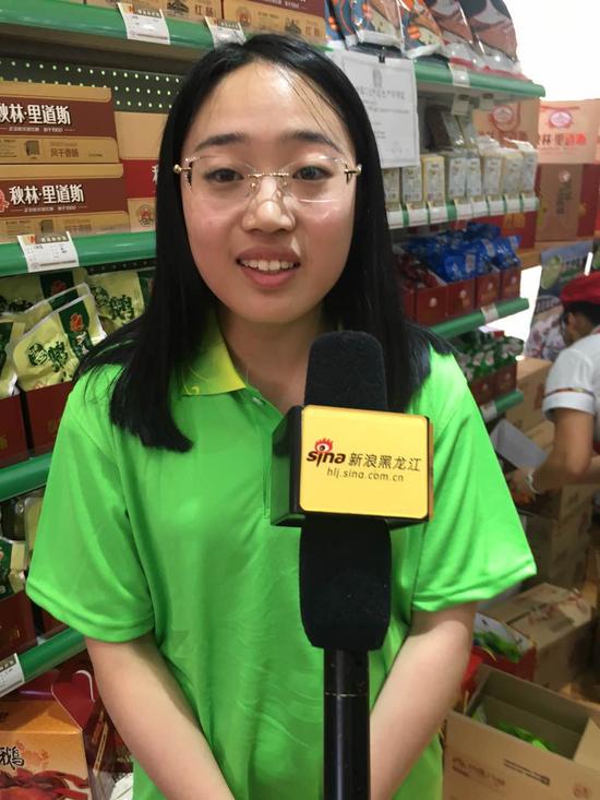 创业大学生李丹宇