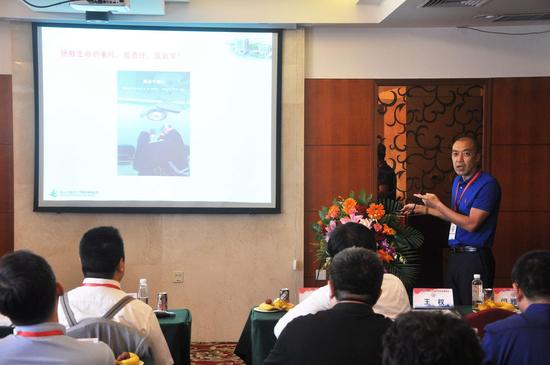 哈医大肿瘤医院结直肠外科一病房主任崔滨滨主任作精彩学术报告