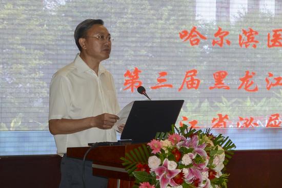 黑龙江省泌尿结石治疗中心落户哈医大二院
