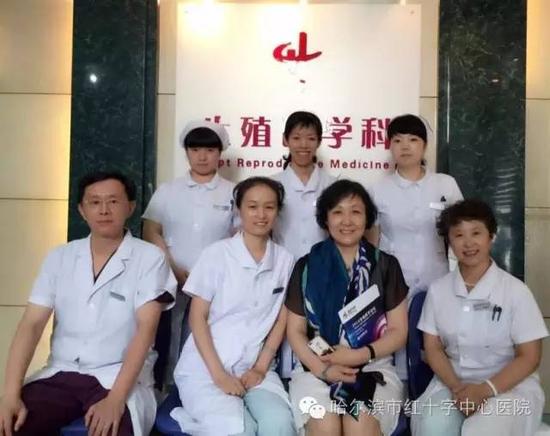 新浪医讯北医三院刘平主任莅临哈尔滨市红十字中心医院生殖医学科授课