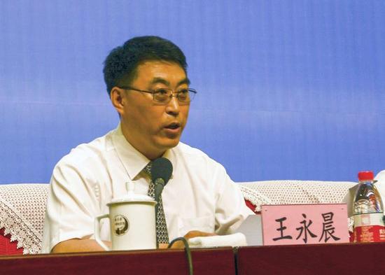 哈医大二院党委书记王永晨教授致辞