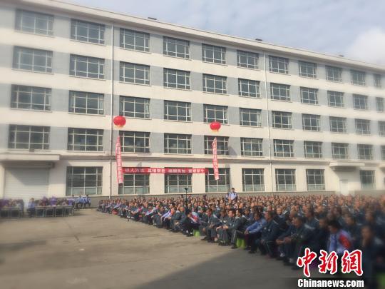 黑龙江新建监狱开展迎中秋服刑人员亲情帮教活动