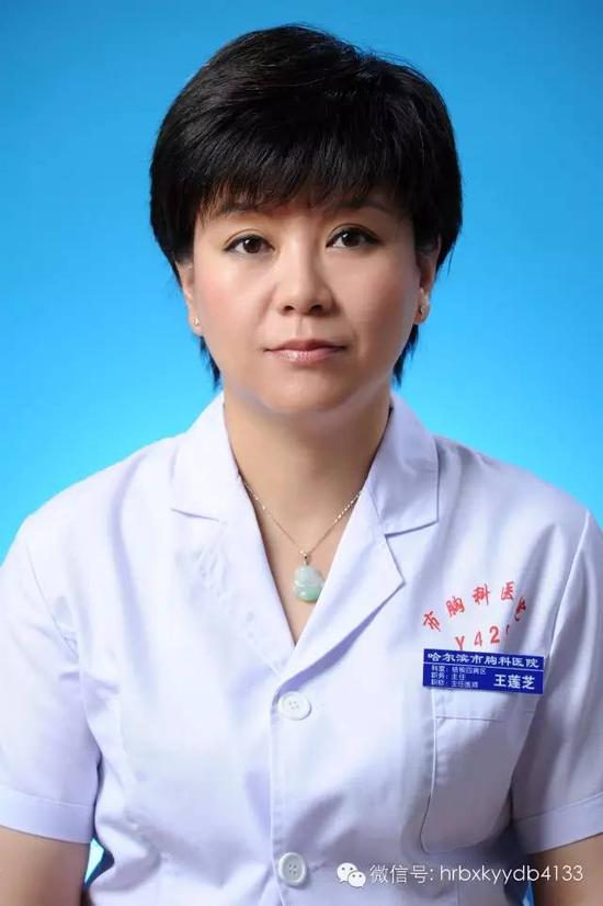 门诊出诊专家:赵彩艳17日结核门诊出诊专家:李凤莲客服中心咨询电话