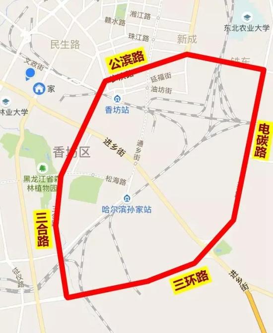 哈市公滨路电碳路三合路三环路合围区明起停水