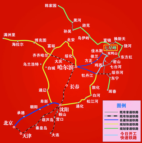 四条干线和俄罗斯西伯利亚,贝阿铁路将形成联接欧亚的国际运输大通道