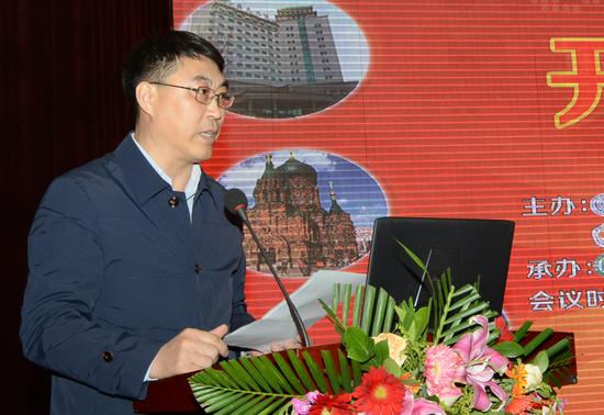 27日,哈医大二院党委书记王永晨出席首届黑龙江省卒中学会暨第二届