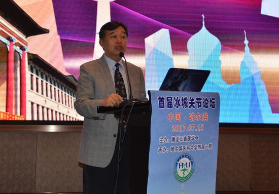 中华医学会骨科分会侯任主任委员王坤正教授为大会致辞