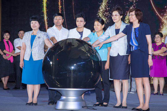 展巾帼风采·聚龙商共赢 2017黑龙江省女企业家协会年会