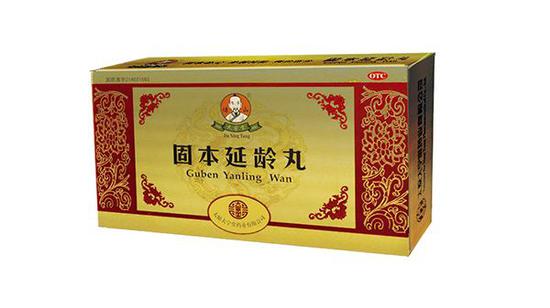 黑龙江暂停"固本延龄丸"等药品保健品销售