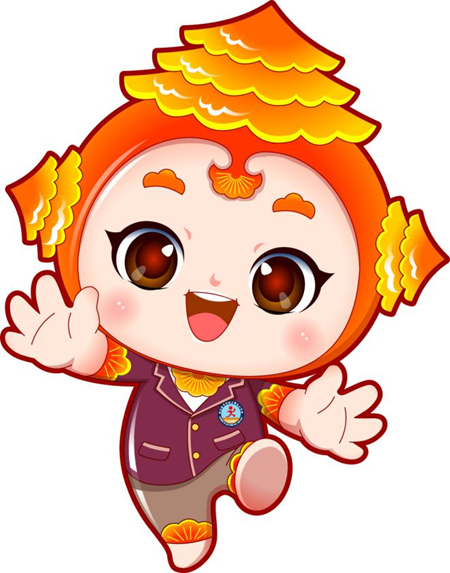 你好小红松阿城区解放小学校园吉祥物诞生啦