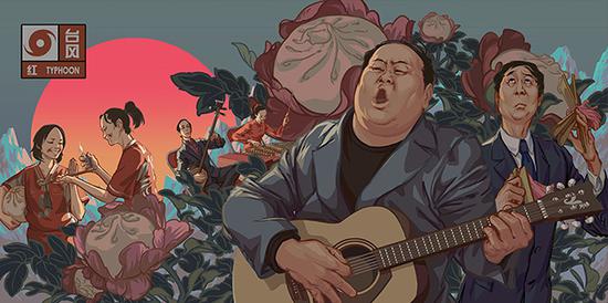 《旧曲新歌》 日本版画色调古早风格