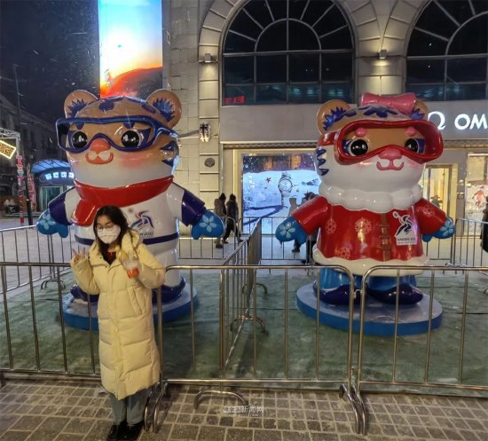 “滨滨”“妮妮”落地中央大街，扮靓冰城