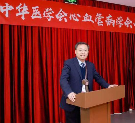 哈医大二院于波教授当选中华医学会心血管病学分会副主任委员