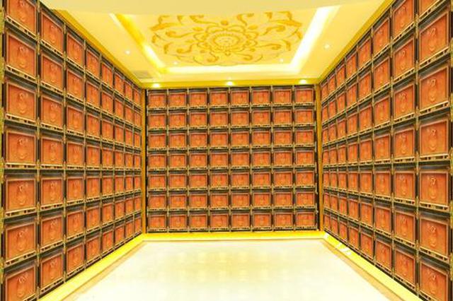 民政部门面向社会征求意见 冰城将建公益性骨灰寄存堂