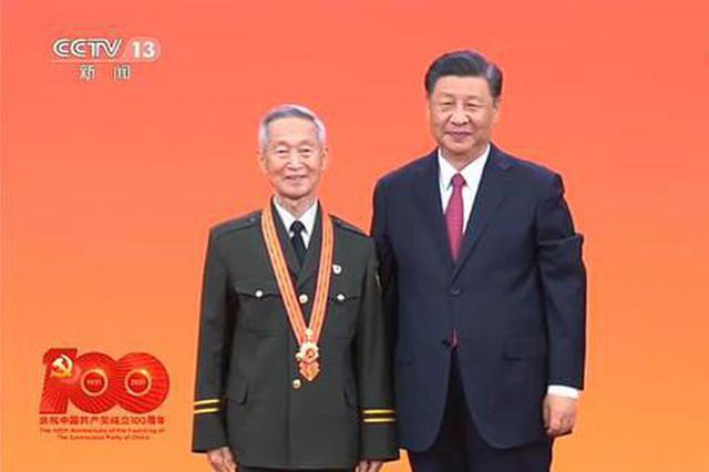 共和国刑侦专家崔道植：愿为公安事业奉献全部力量 - Vimarsana News