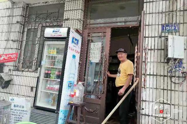"春风小站"再上线：7年已服务3万人～为你递水、为你指路_新浪黑龙江_新浪网 - Vimarsana News