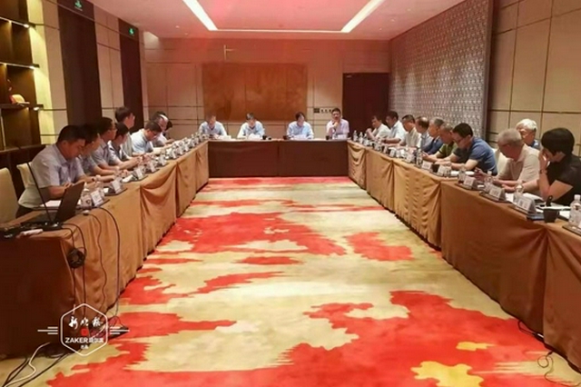 世界领先！哈市企业超临界二氧化碳锅炉技术通过国家评审 - Vimarsana News