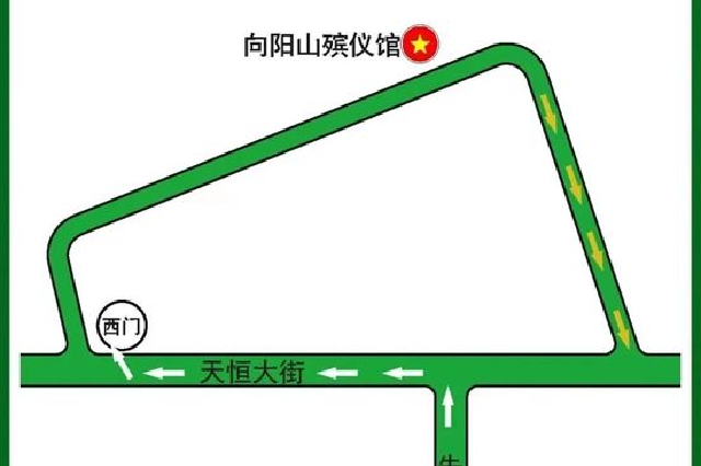 哈尔滨市发布2023年清明节各殡仪服务场馆交通引导提示