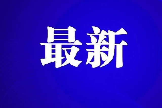 嫩江：探索“农家书屋+”模式