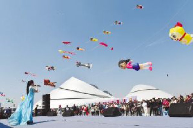 2024年哈尔滨风筝音乐汇活动举行