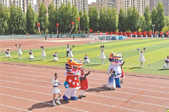 哈尔滨市中小学生田径运动会开幕