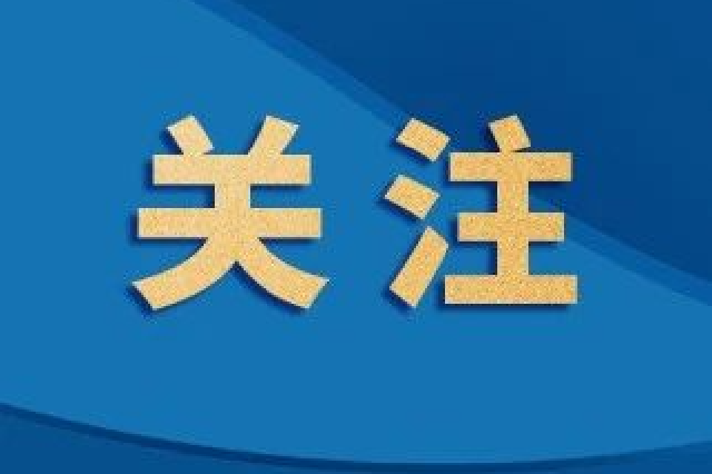 黑龙江省特色劳务品牌成果系列展示