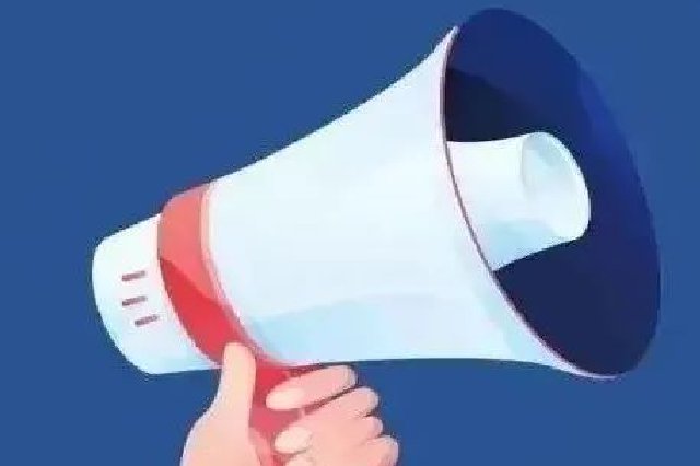 海林市石人洞遗址取得重大考古发现