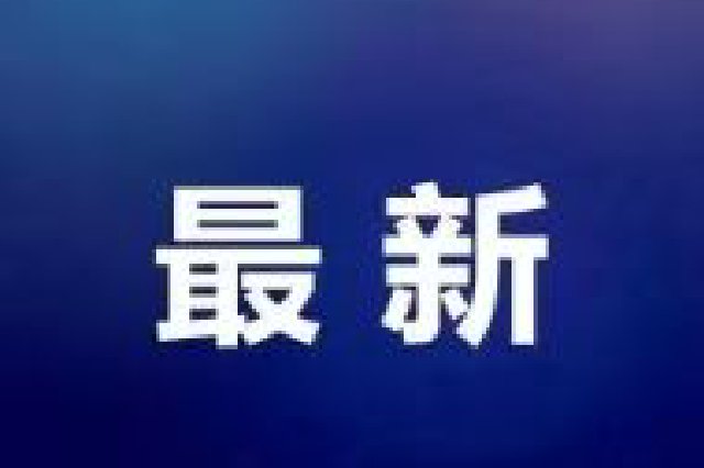 集中清理“僵尸车” 解决居民“堵心事”