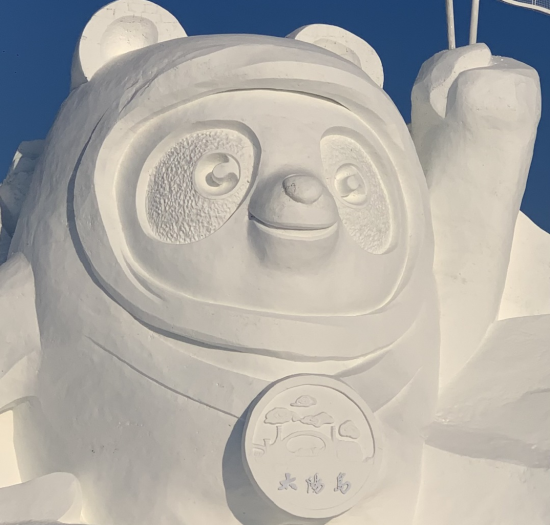 如果雪雕会说话讲个故事给你听