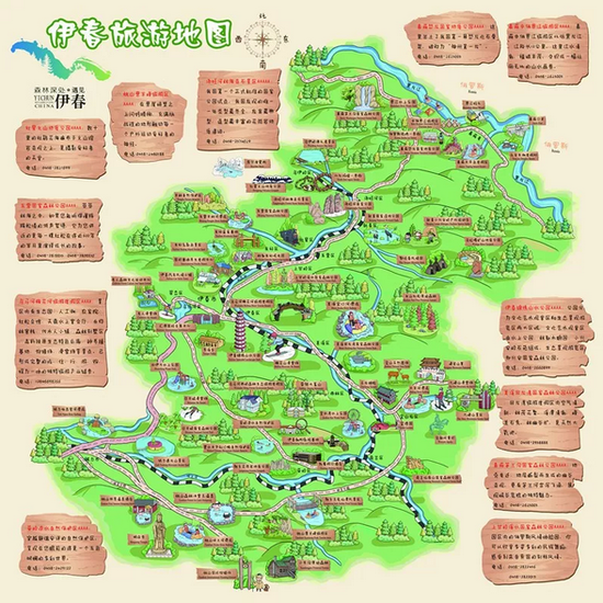汤旺河的"森林家宴",宝宇龙花温泉小镇的雪猪火锅,九峰山养心谷的养生