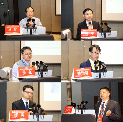 北京市垂杨柳医院任龙喜教授,中国医科大学附属盛京医院王欢教授等