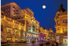 以全域全季推动黑龙江文旅产业高质量发展