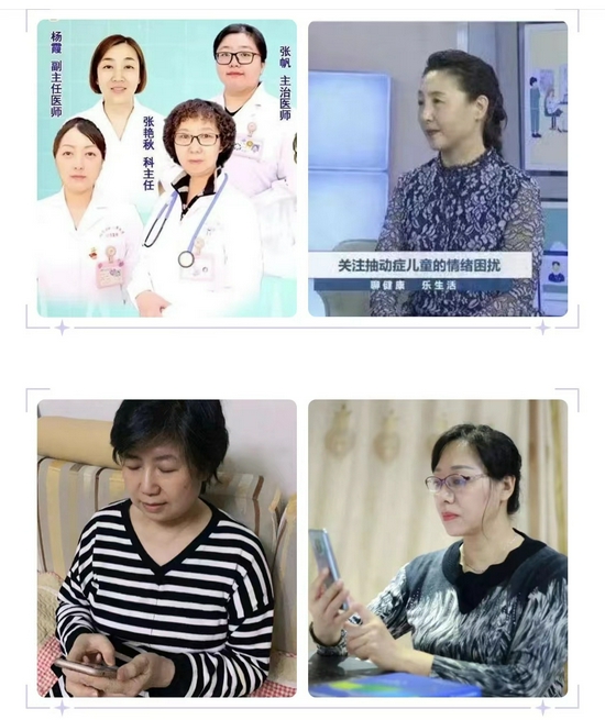 北京兒童醫院醫院的歷史由來代掛陪診就醫的簡單介紹
